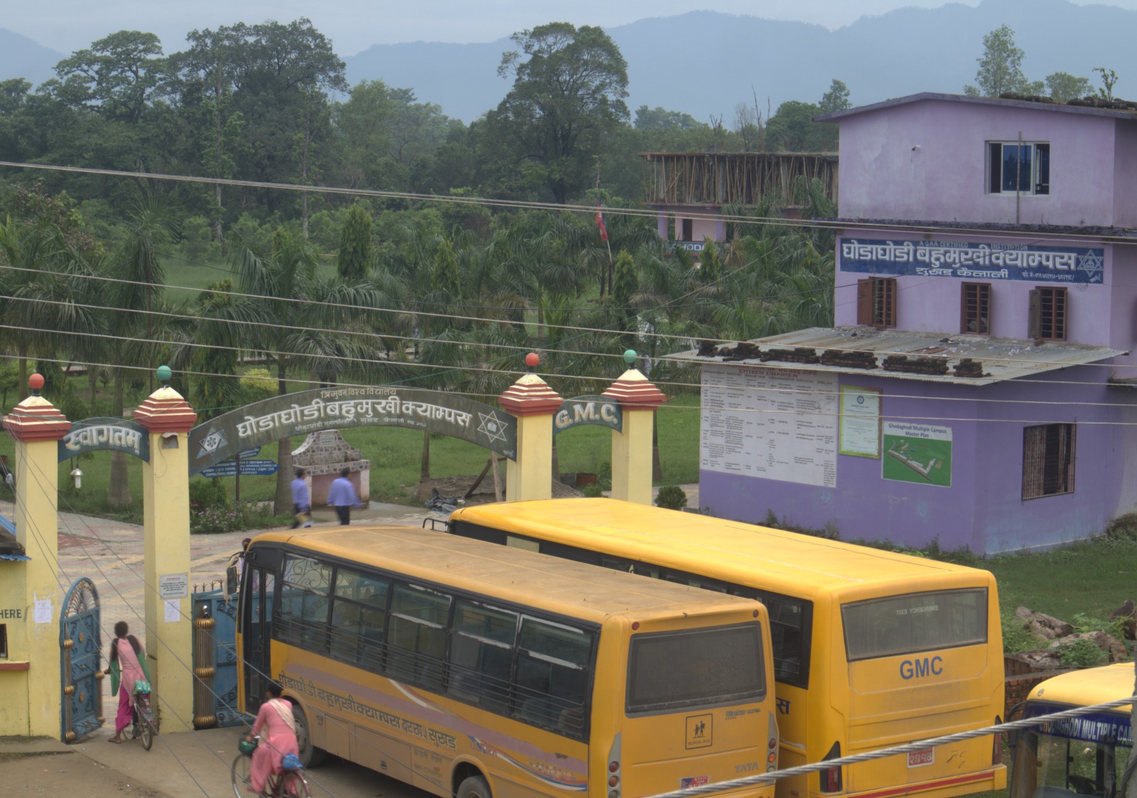 GPSS SCHOOL Gate